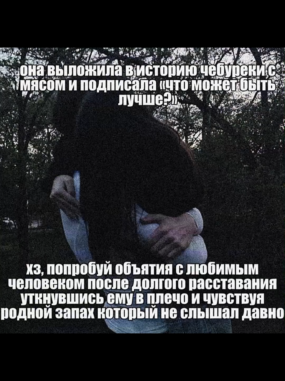 @вышел подрочить