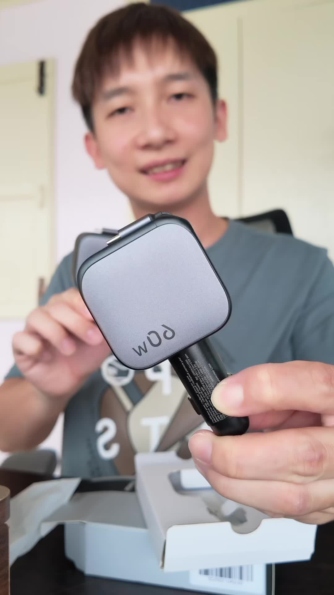 @伍哥
