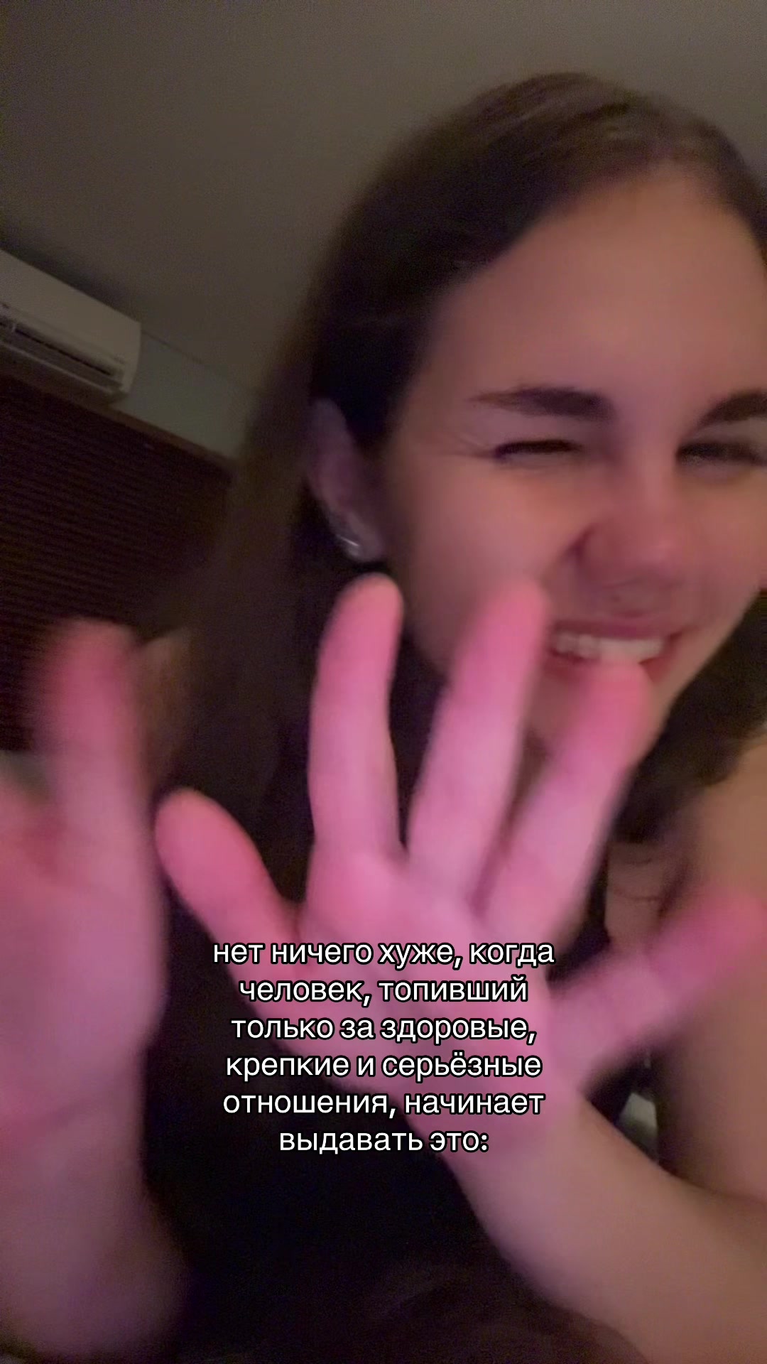@ynkovayanna