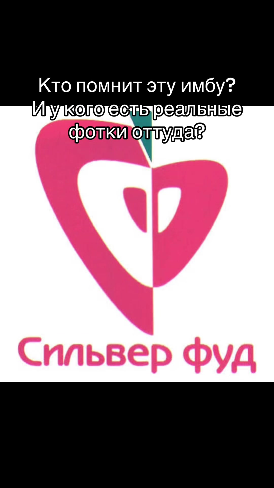 @Katya BigBlind