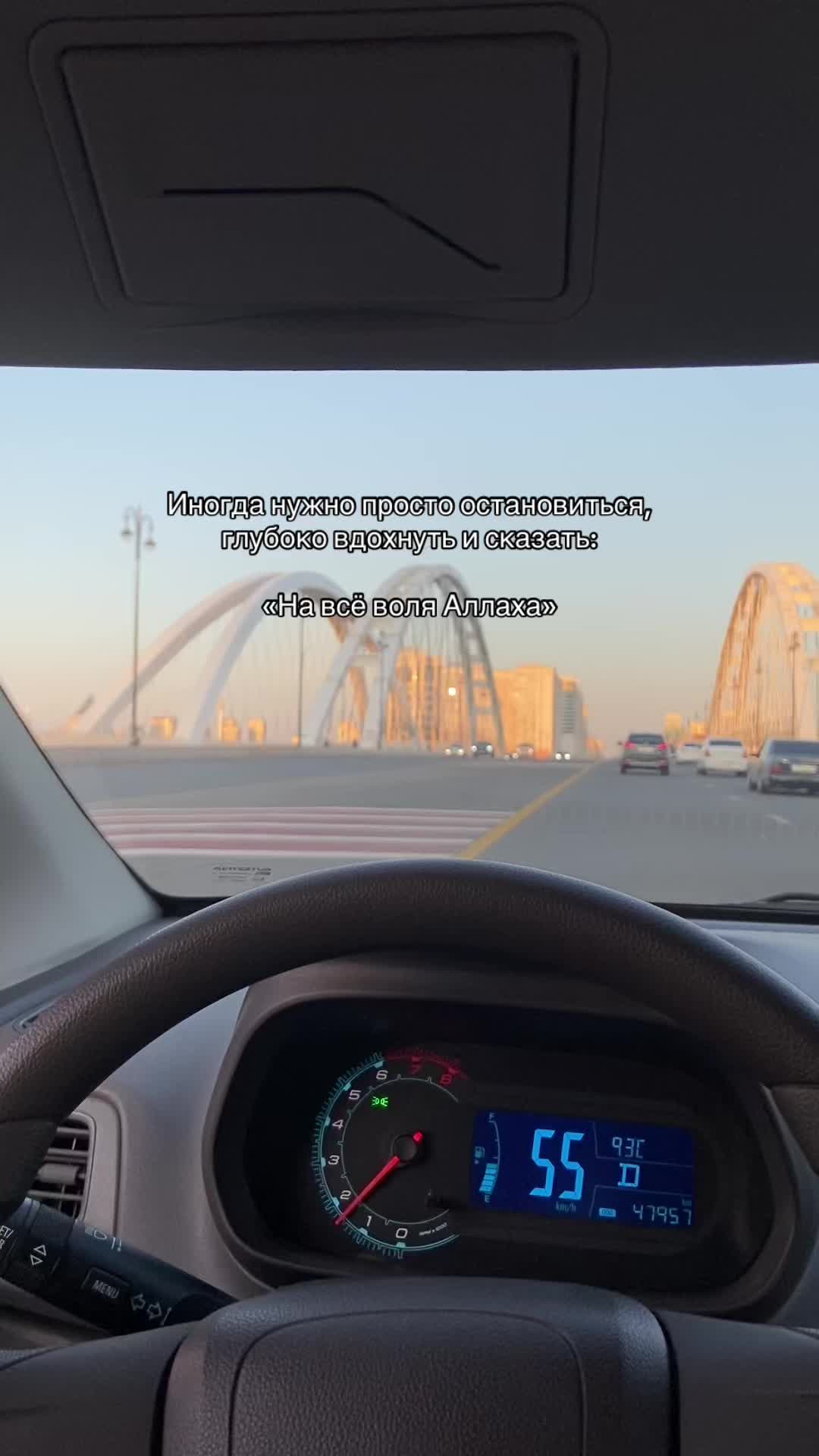 @Индира