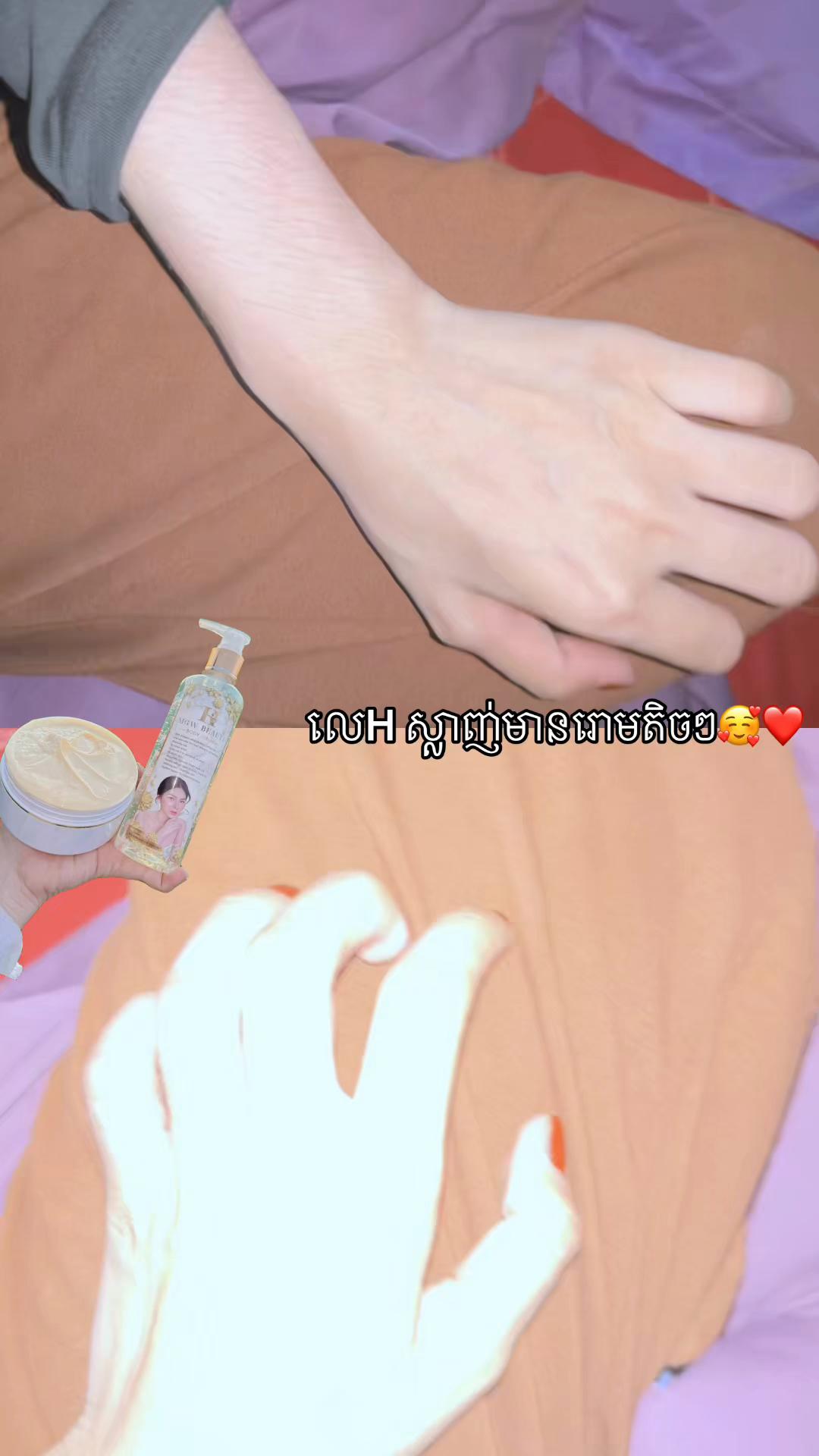 @Fb: ម៉ាក់ លីស៊ាង