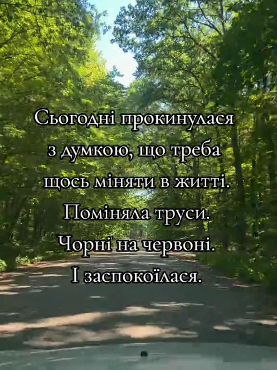 @Юльчик🇺🇦
