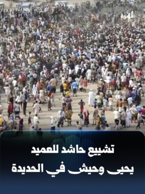 @قناة المهرية الفضائية