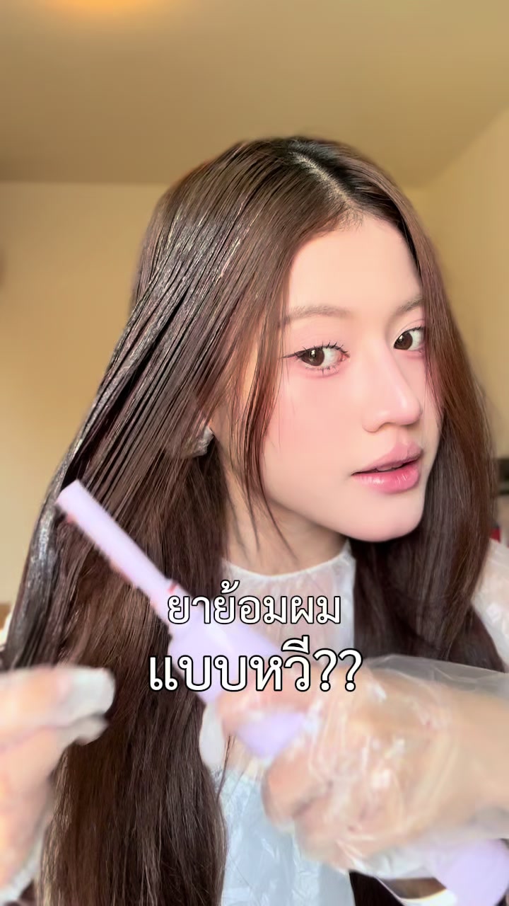 @นิเนยนะ