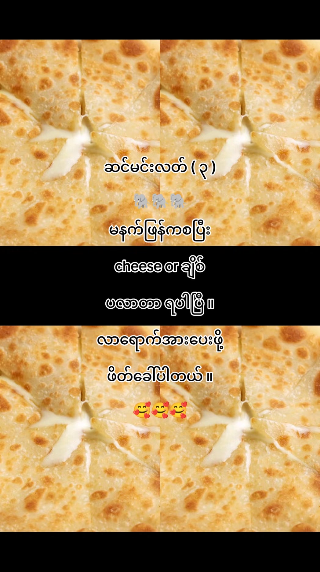 @Lɪɢʜᴛᴛ