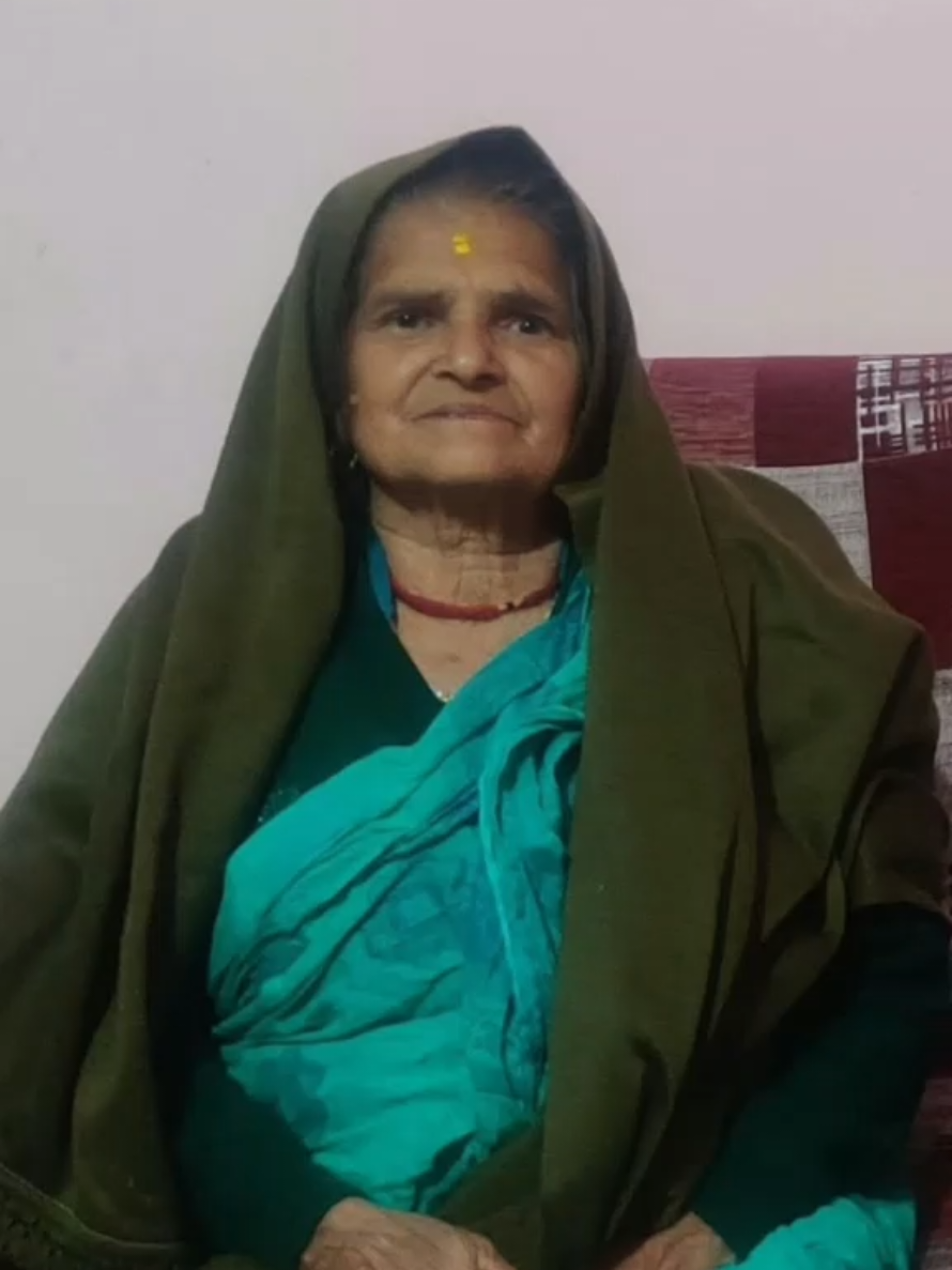 @Geeta Joshi