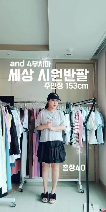 @하율엄니