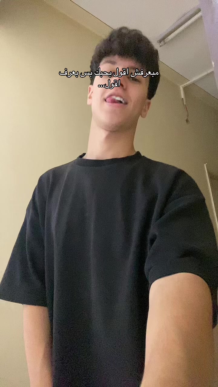 @Medo🦦