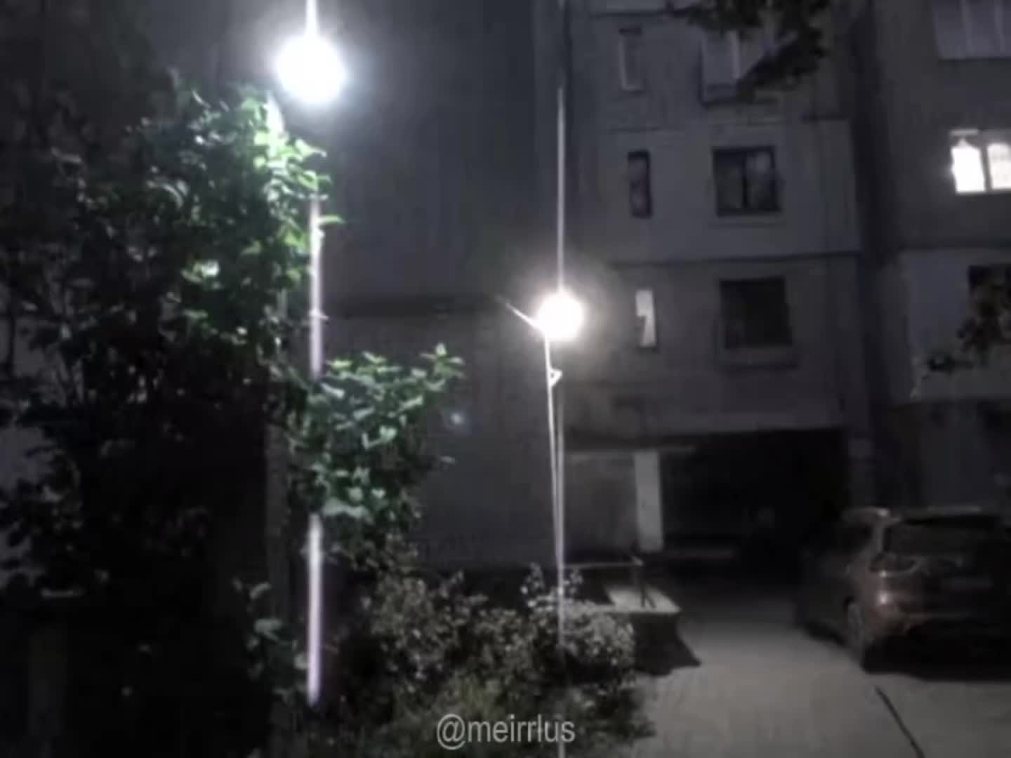 @meirlus