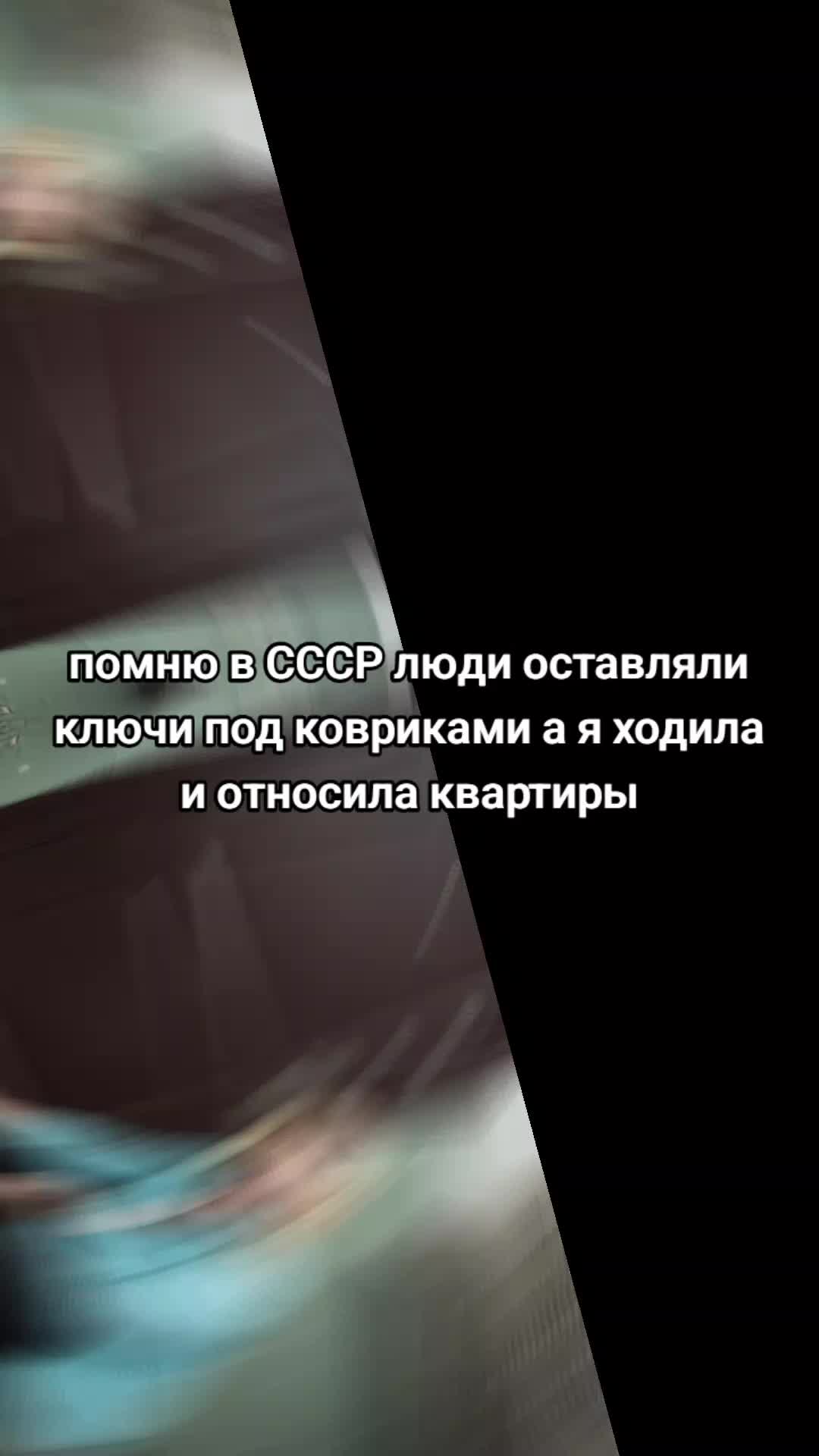@Любочка