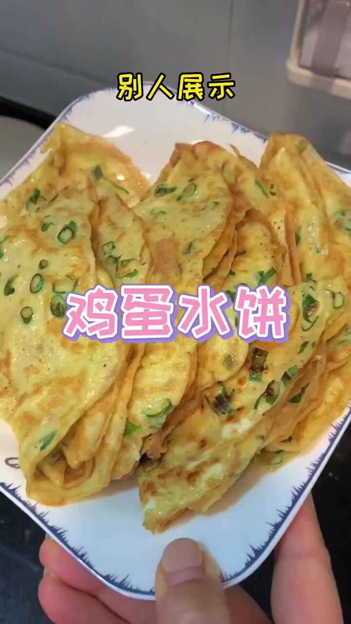 @Toko Royal Baru