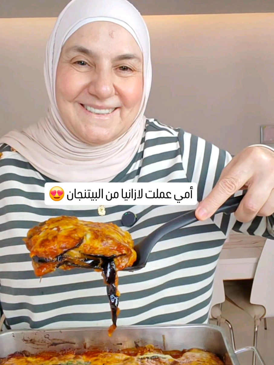 @Rosemary JasMar