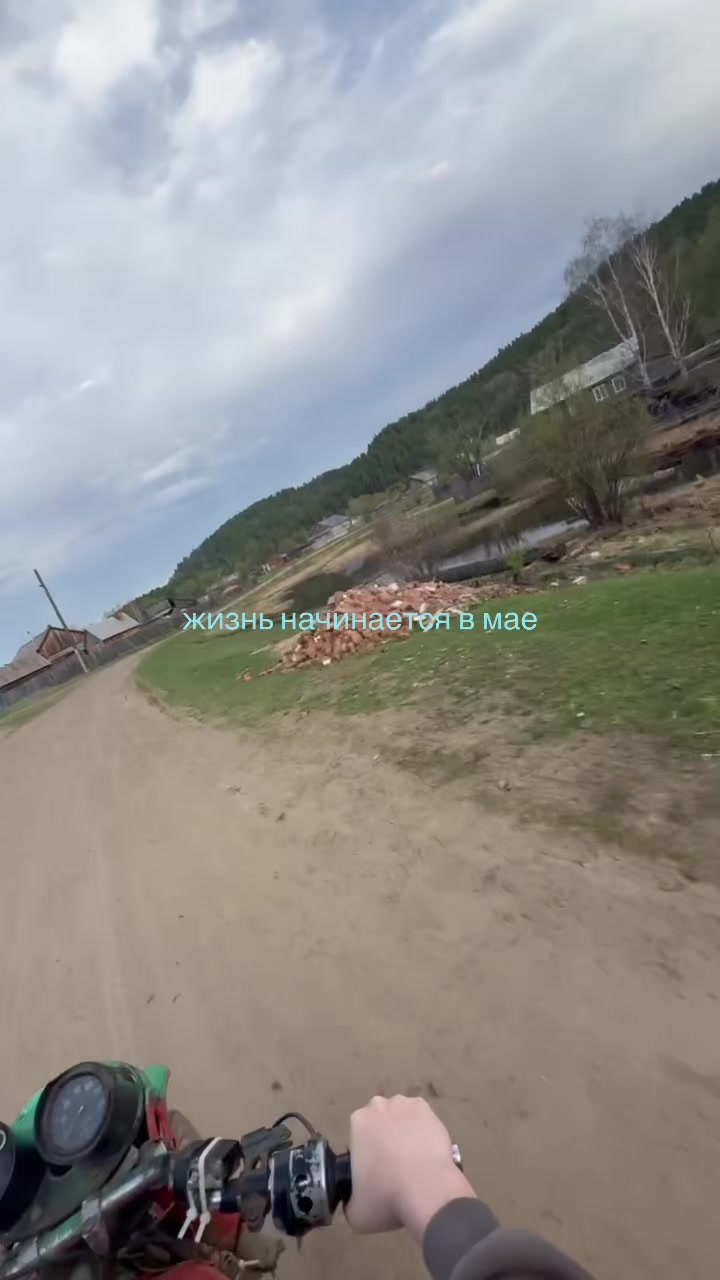 @еvланка