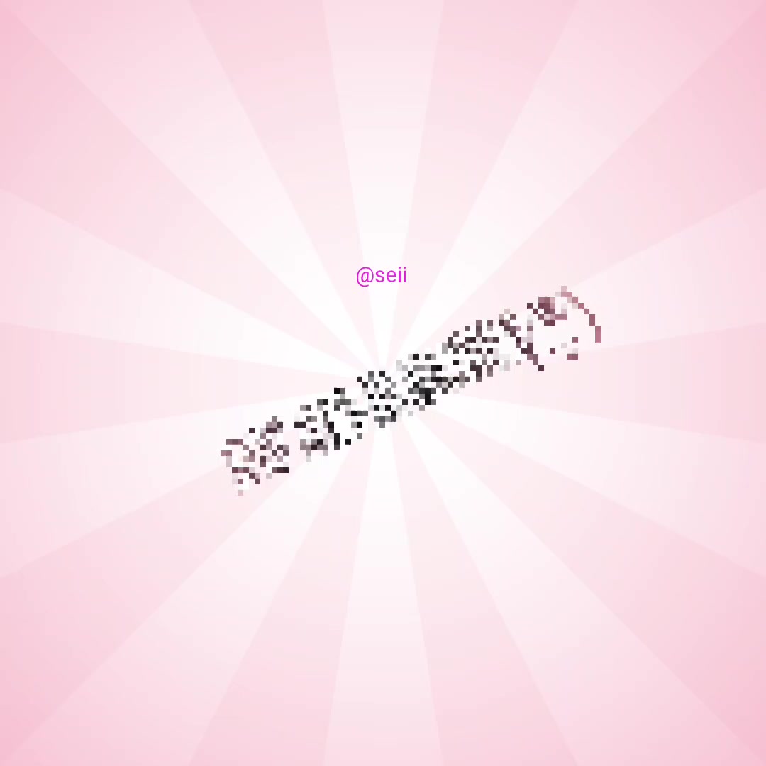 @𝙉𝙖𝙜𝙞 𝙎𝙚𝙞𝙨𝙝𝙞𝙧𝙤𝙪