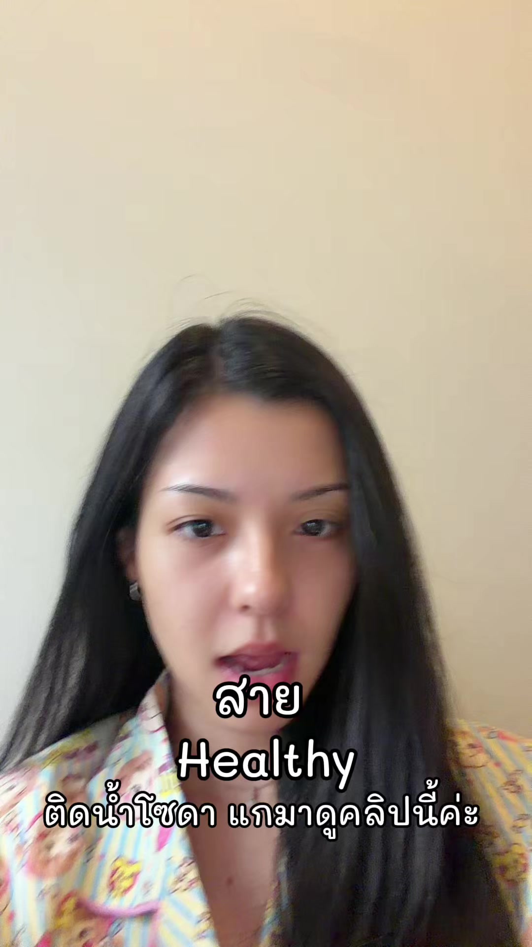 @JayeJeya
