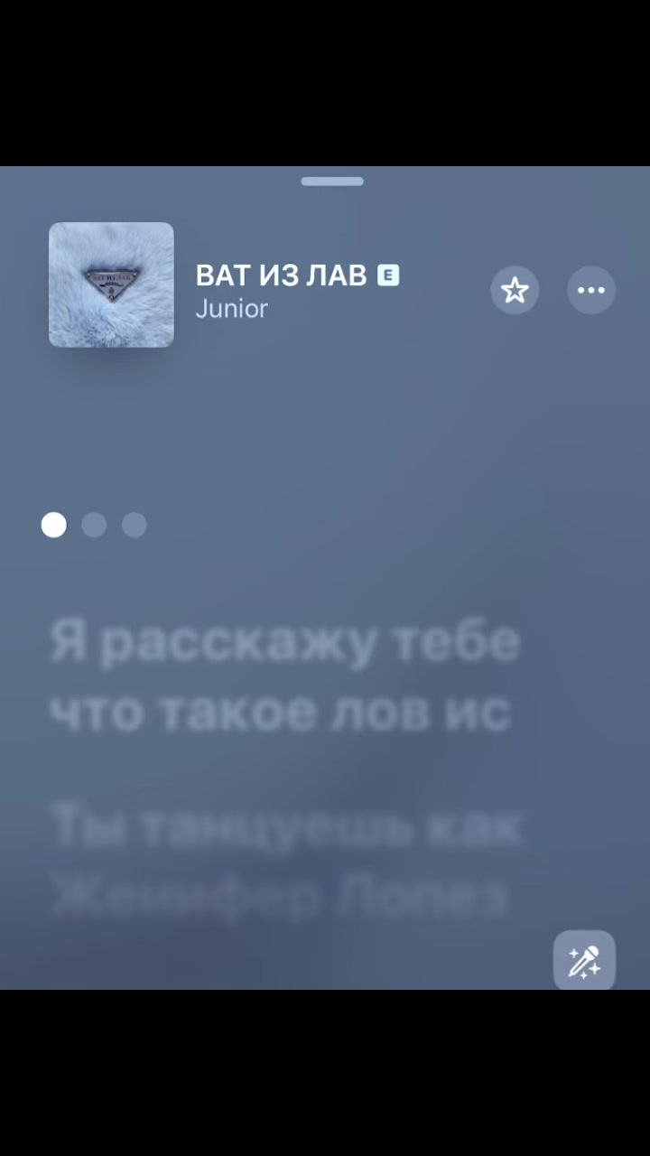@Saiat
