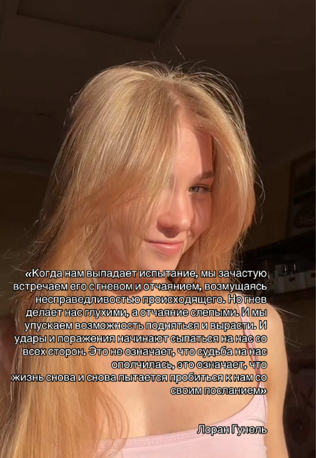 @max_xsuhkaa¿💗
