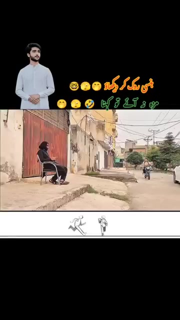 @M ilyas khan