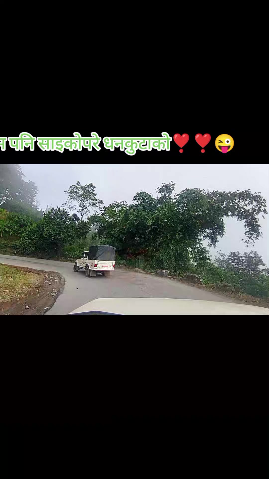 @ROSHAN Stha