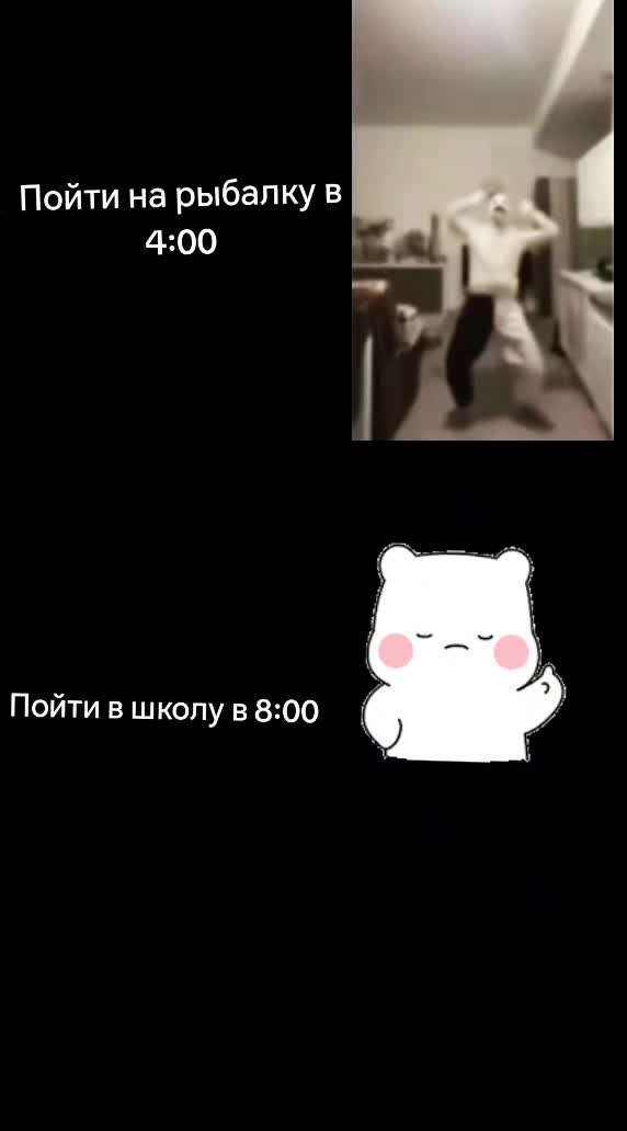 @пельмень!!!!!!