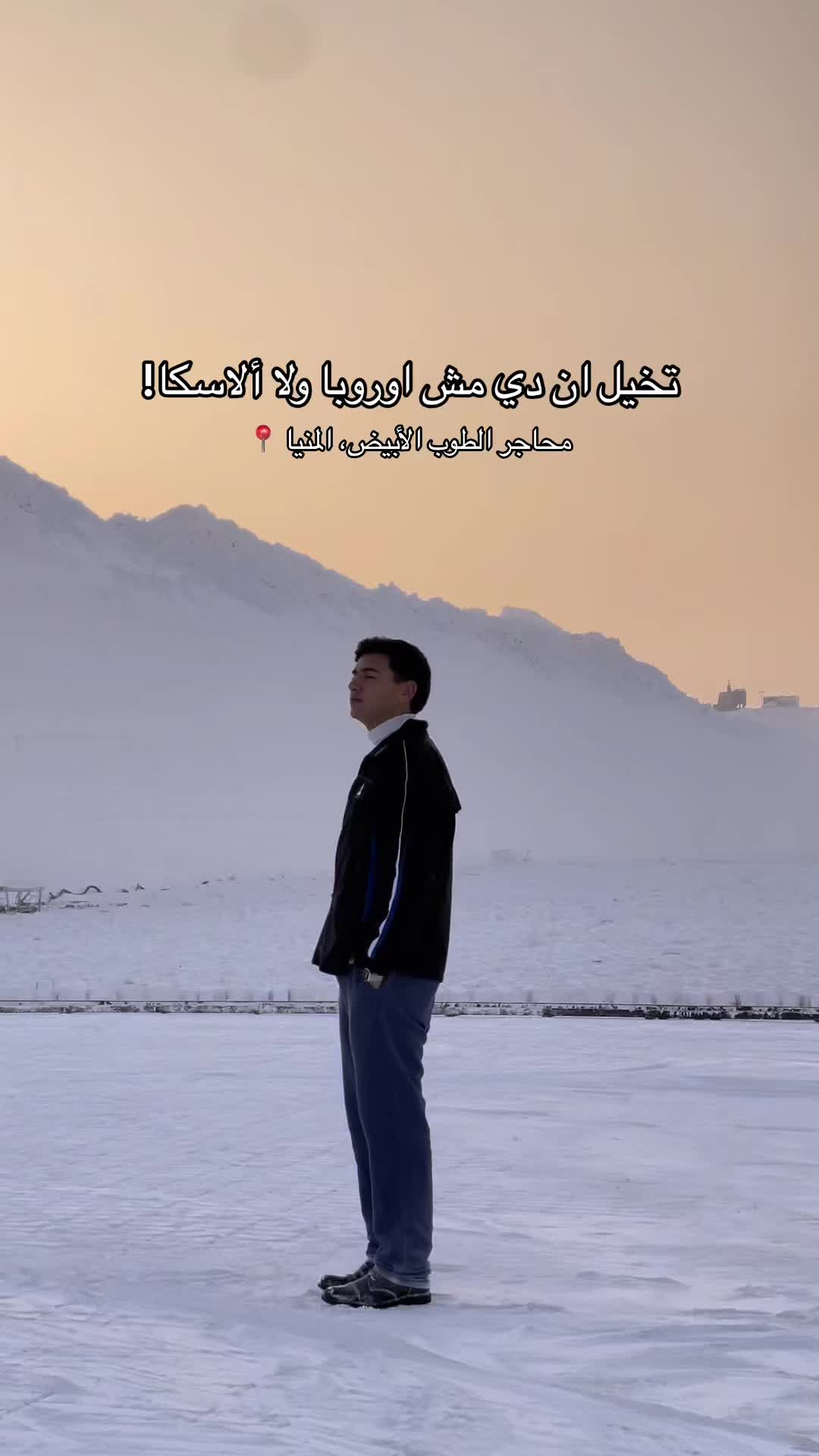 @كريم عبدالحميد