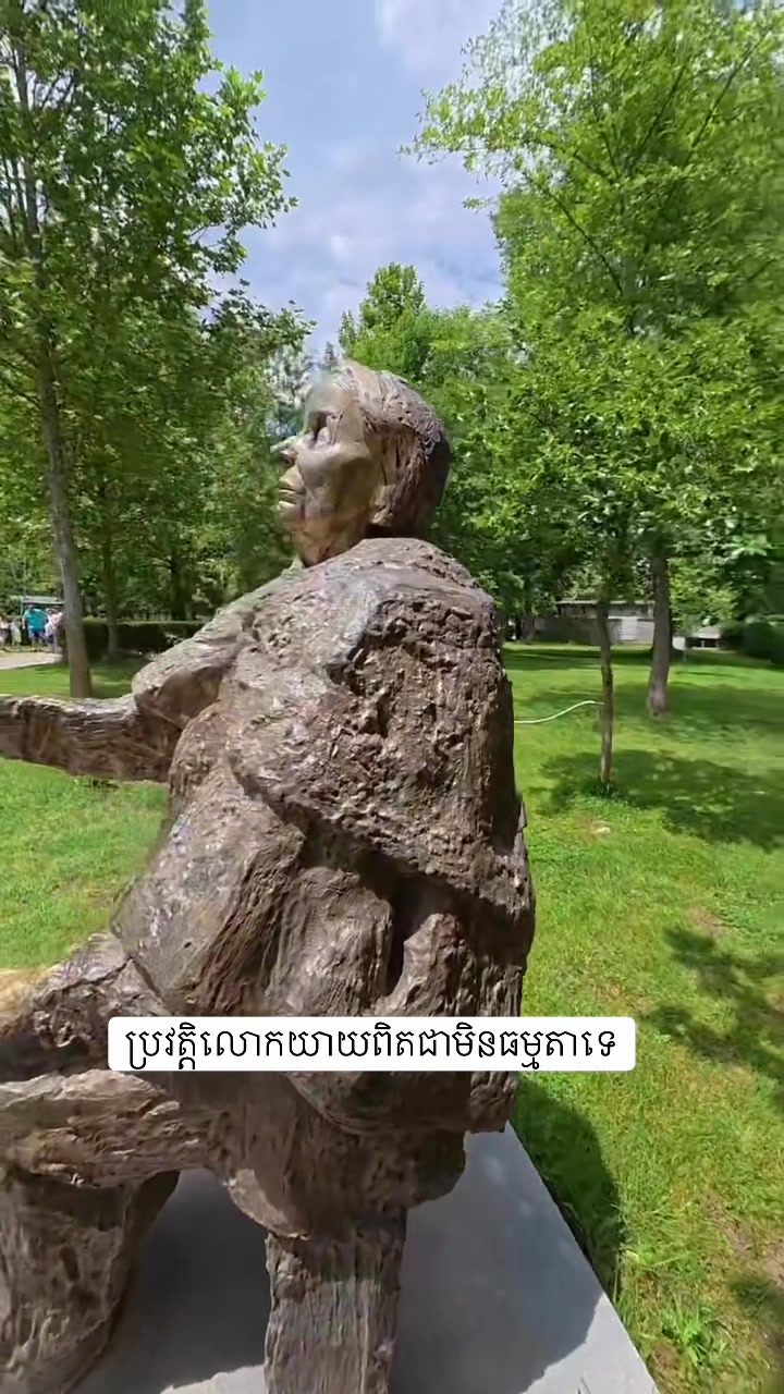 @Sat Sothearith