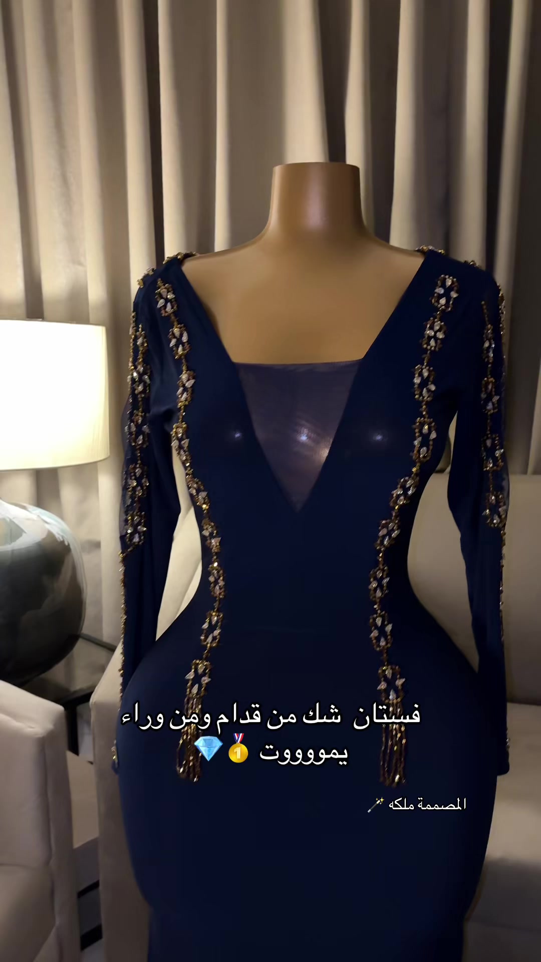 @ملكة ديزاين