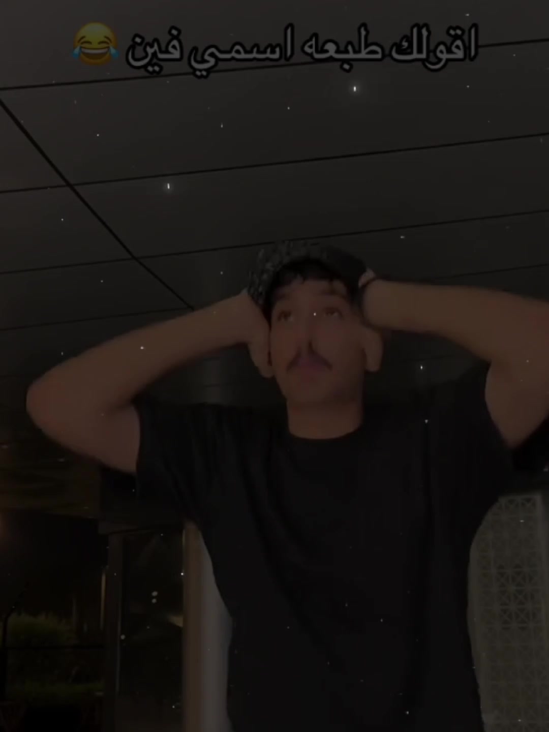 @𝘈𝘥𝘢𝘮 𝘧𝘢𝘯 3𝘣𝘰𝘰𝘥🇪🇬&hearts;