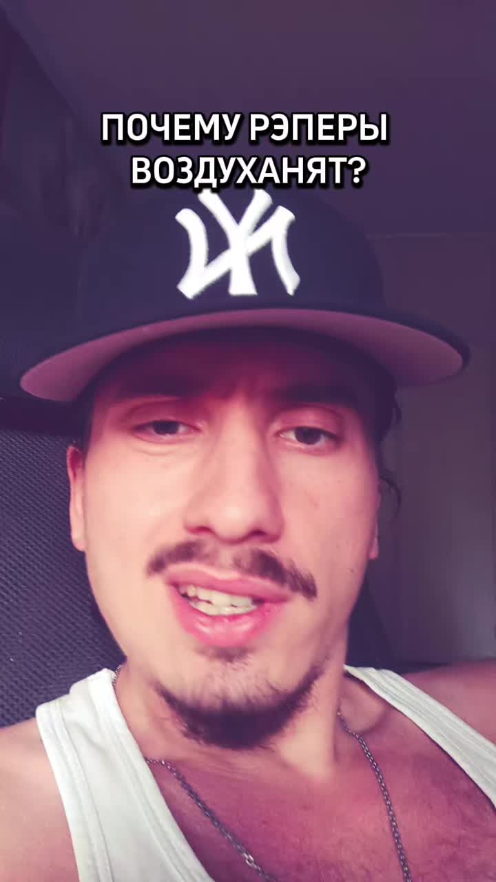 @Smokey4real