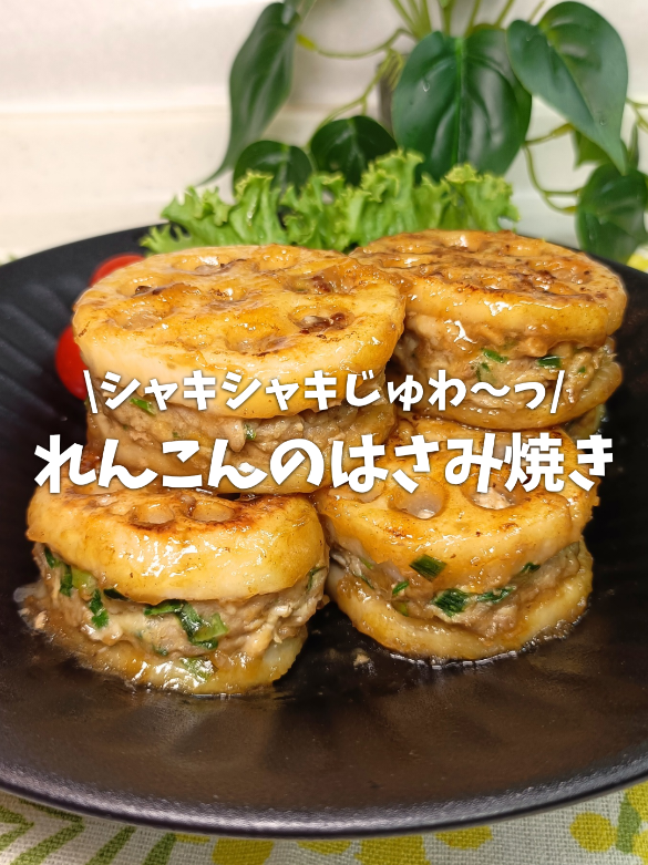 @かおりん|未来の旦那さんを虜にする簡単レシピ