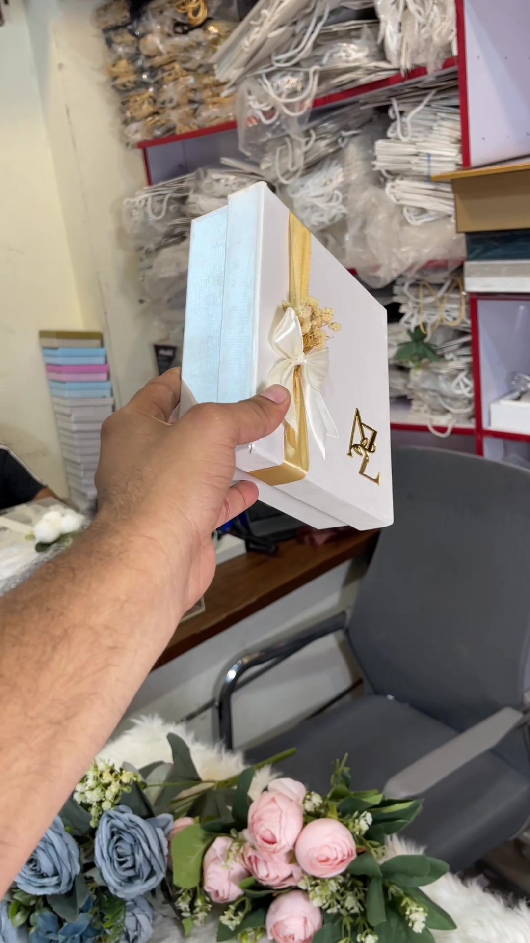 @HF Gifts
