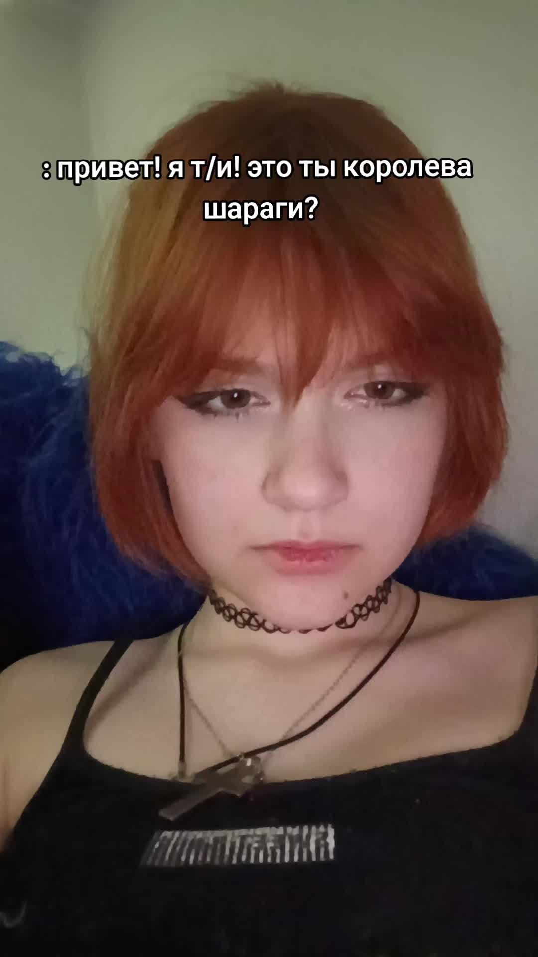 @Эрен😨ム@