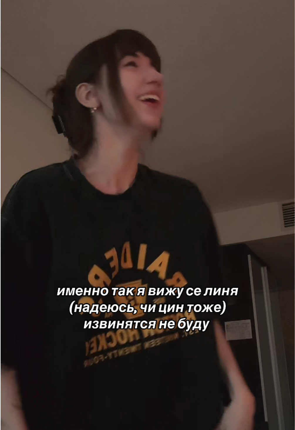 @просто аня