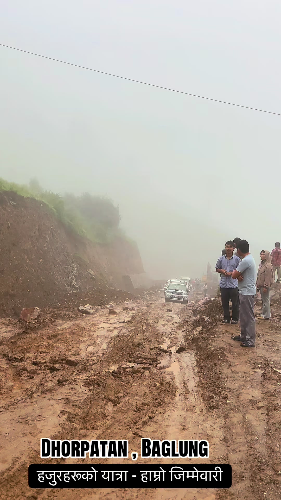 @Basnet Travels 🚙