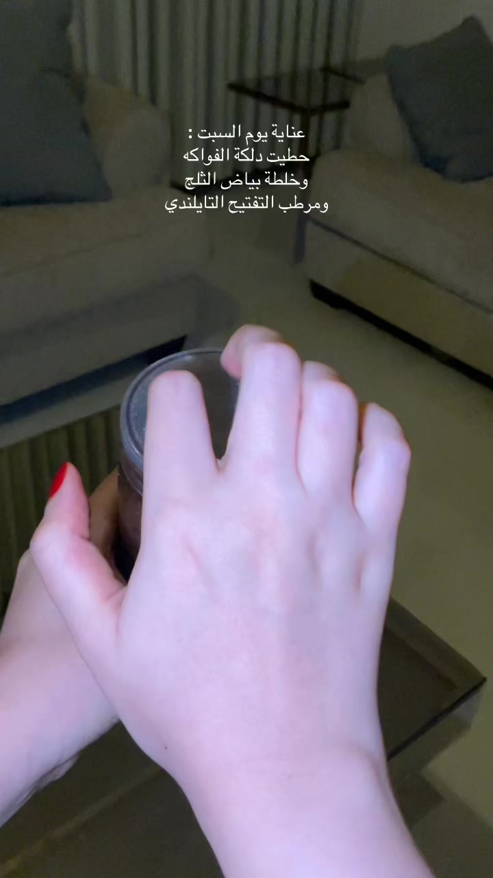 @خلطات غيمَة | CloudyMix