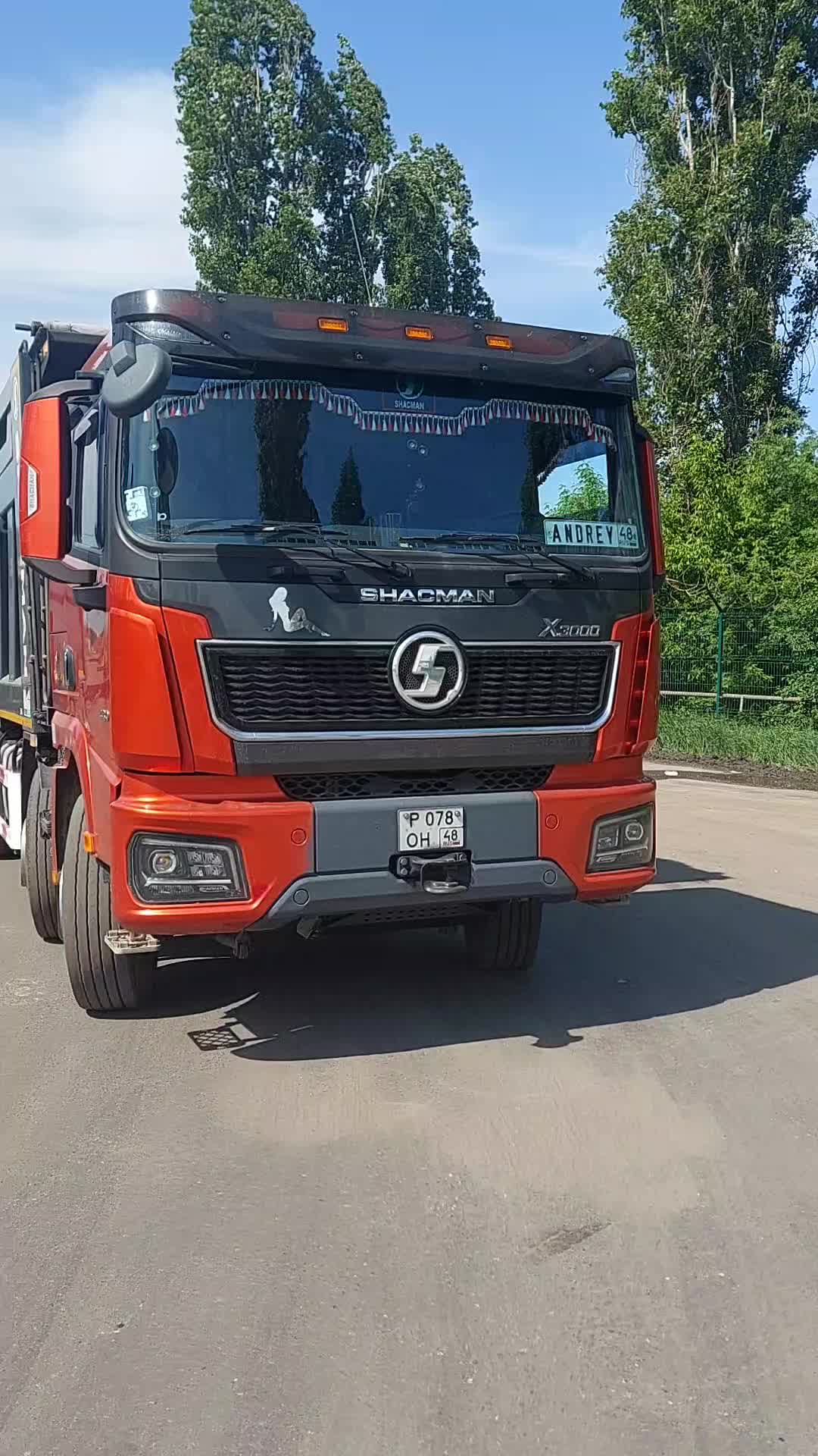 @Кайнов Андрей Анатольевич
