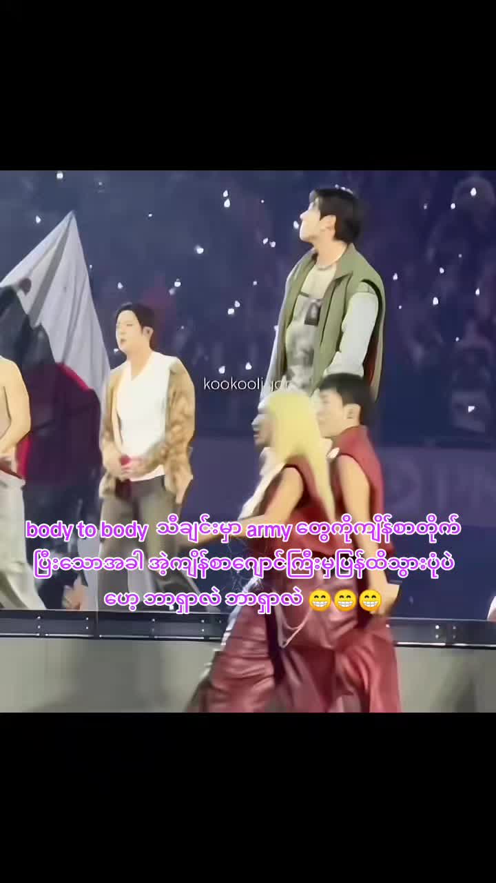 @jeon soe (army)jinkook9297ð¹ð°