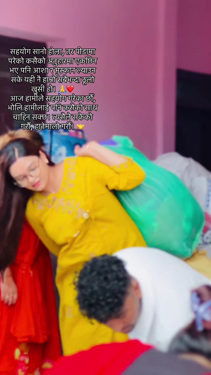 @Prashantkunwar_official