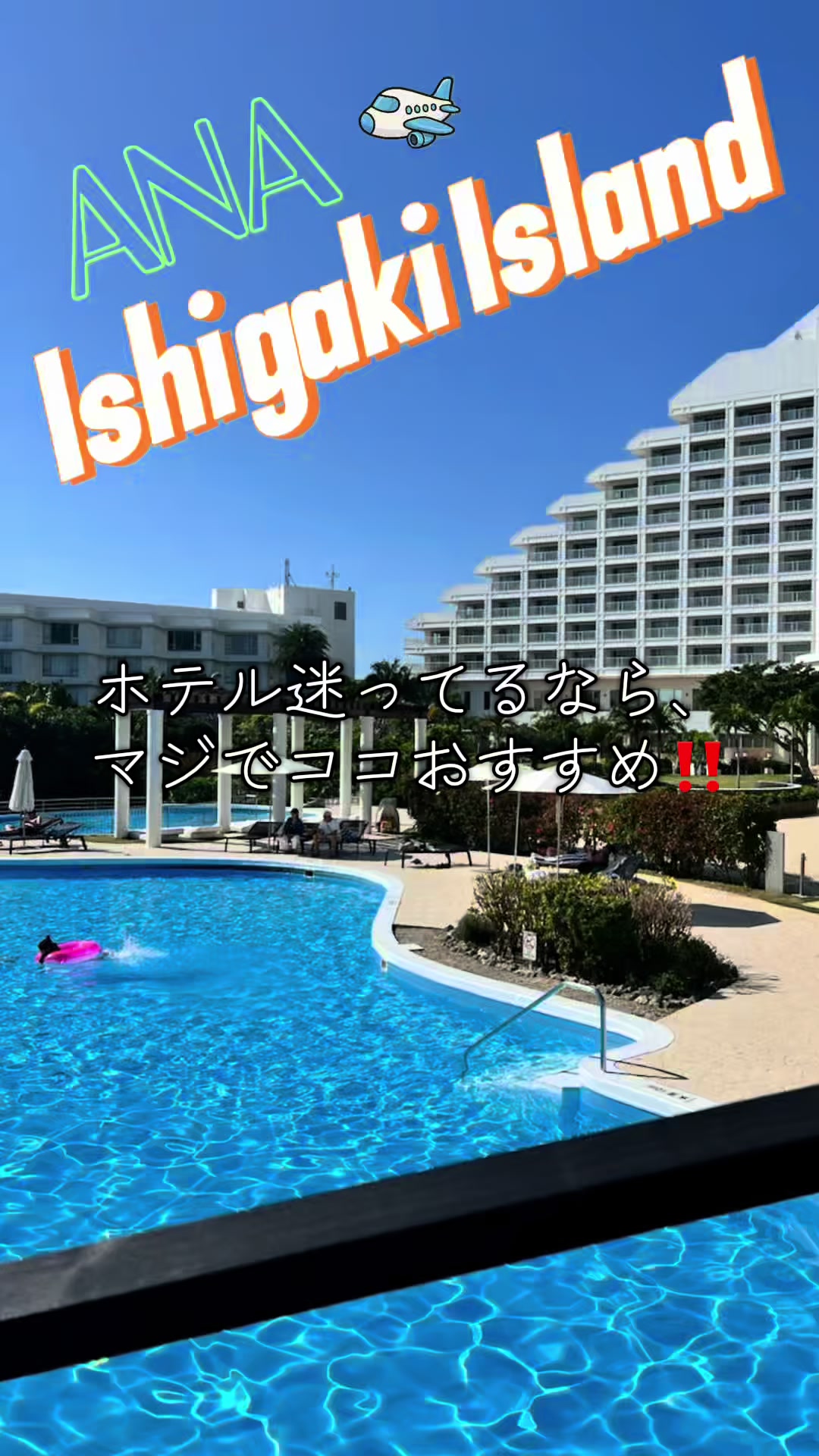 @シモン