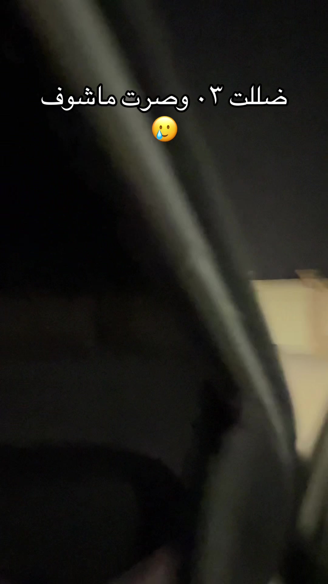 @Turki🥇