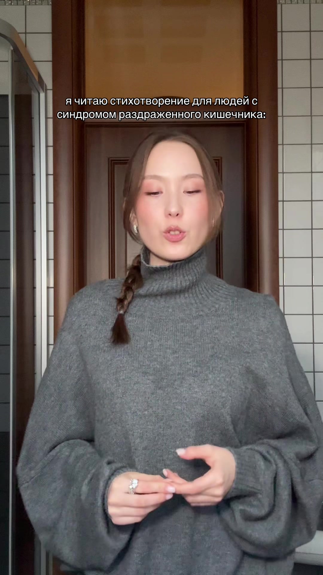 @тгк: вика швимер (shvimer)