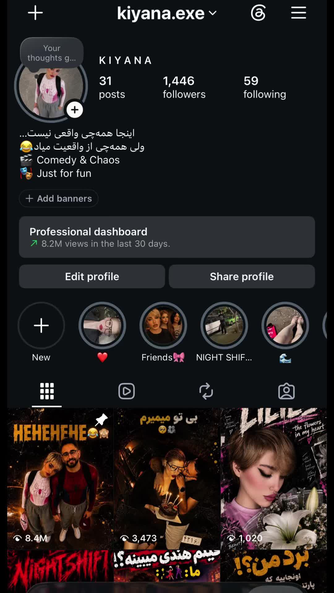 @kiyanaMAH