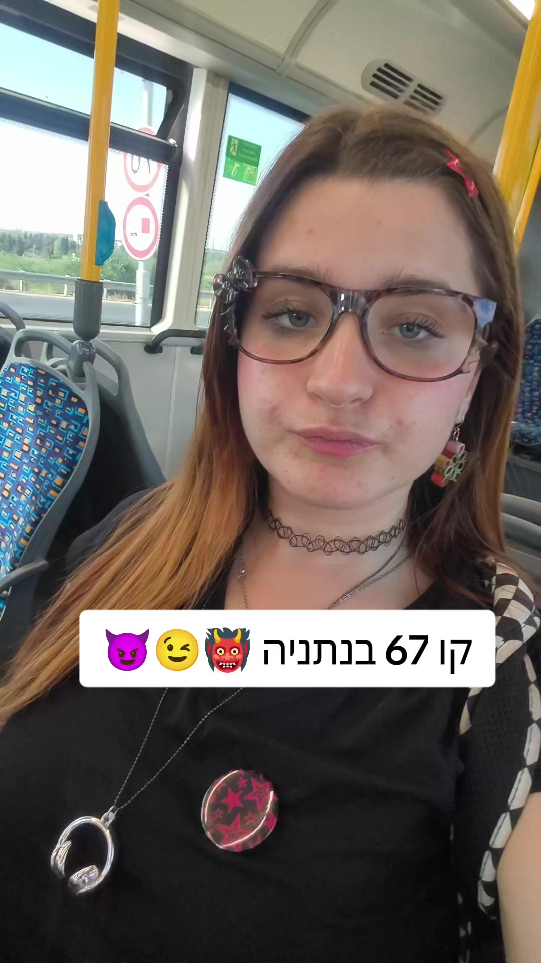 @מילי רחלי אטייב🖤