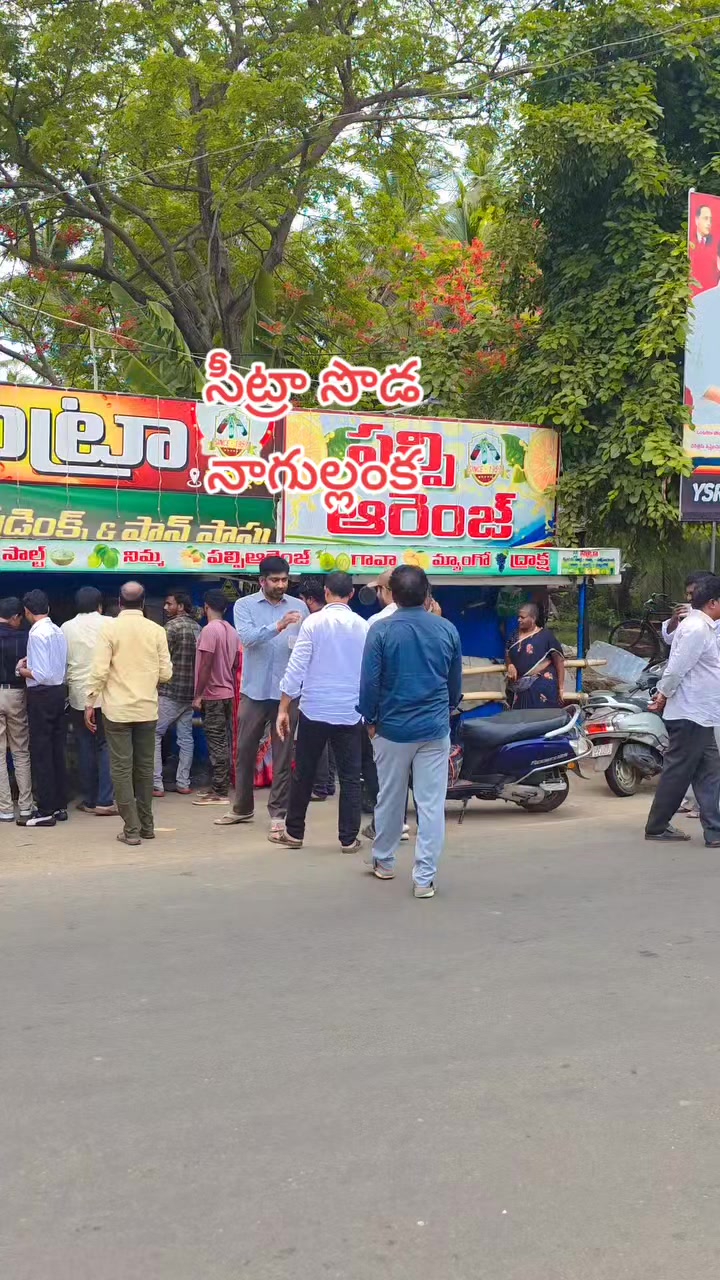 @🖤 𝓡𝓪𝓶🖤బట్టెలంక కుర్రోడు🖤