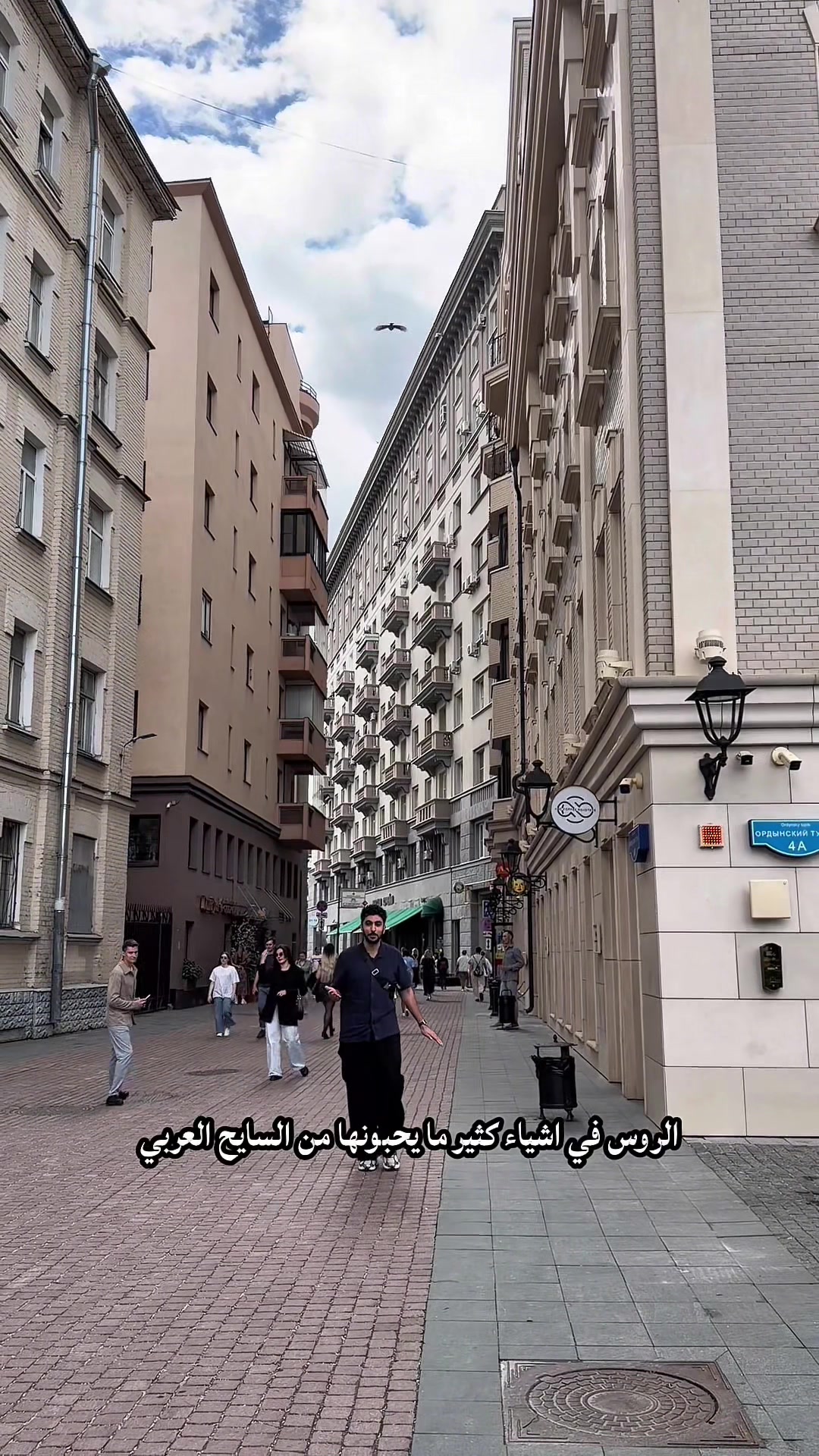 @moscow.vip