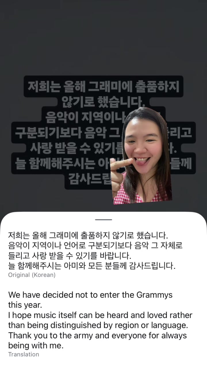 @MINLEAH