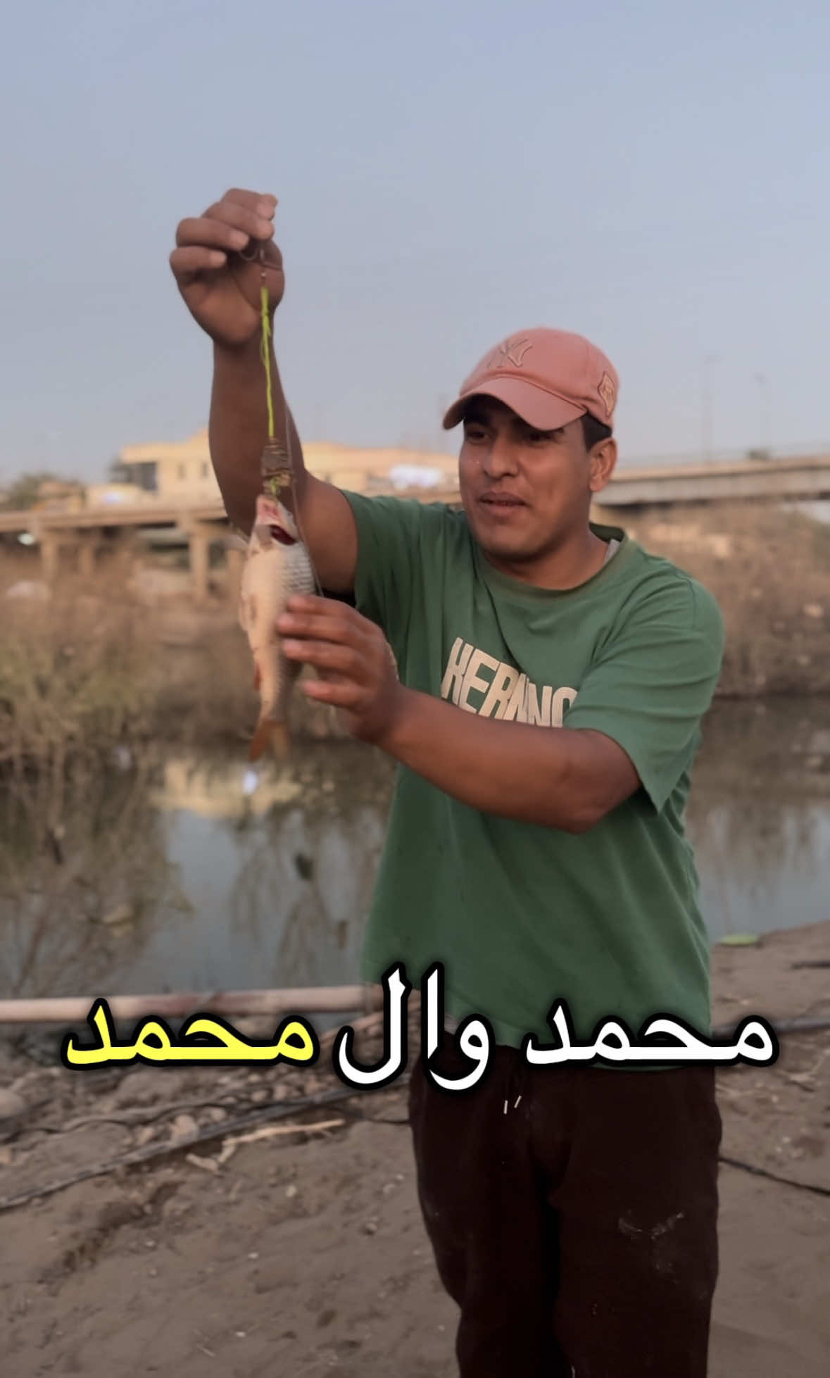 @م. إبراهيم | صياد ديالى