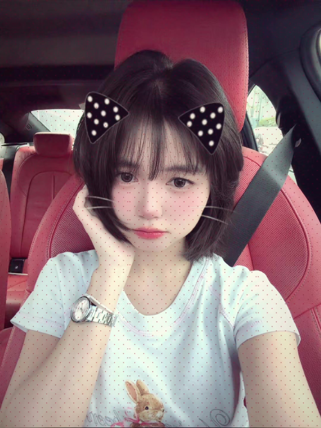 @ซ้อแนท