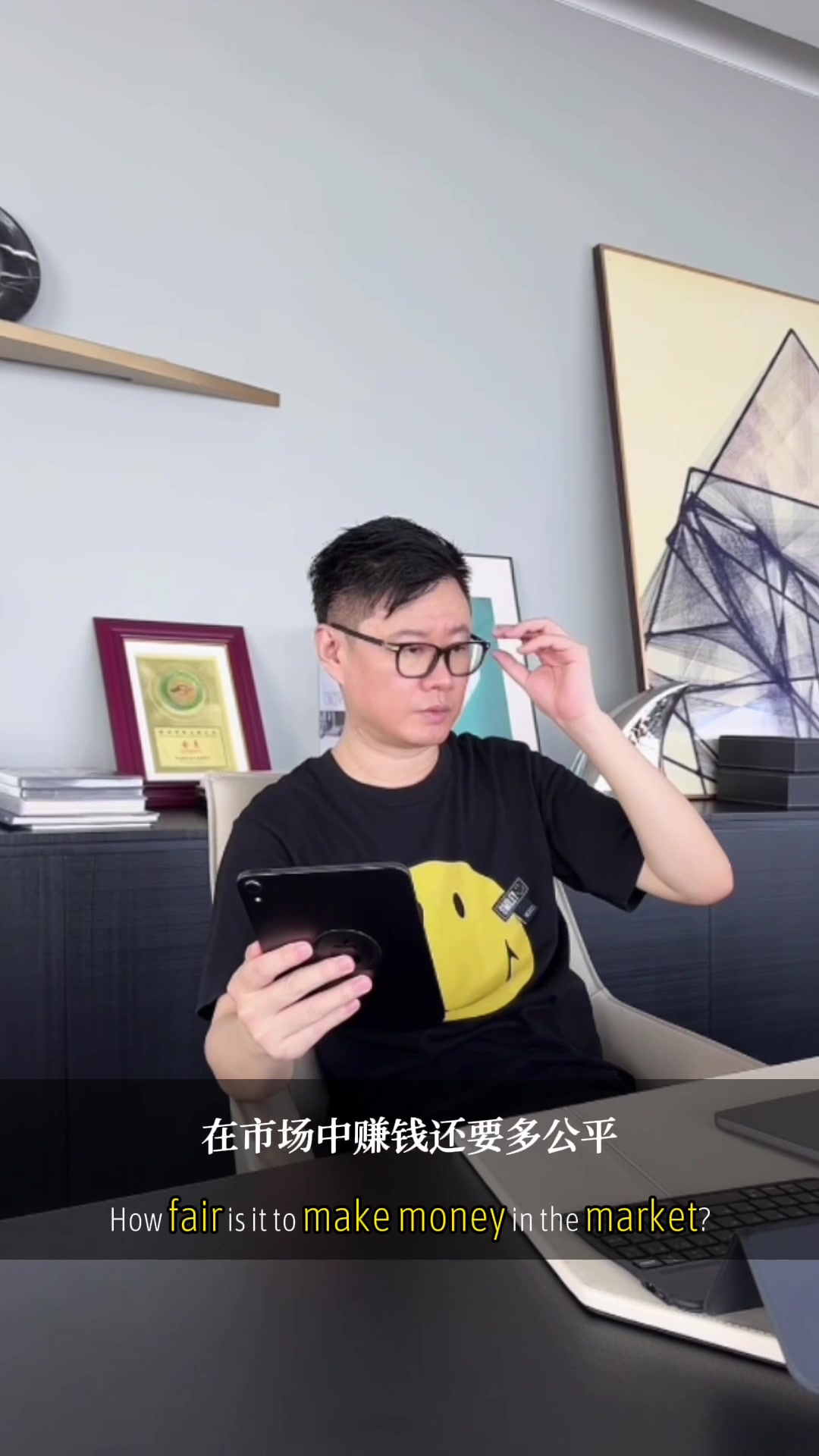 @星火-加密投资人